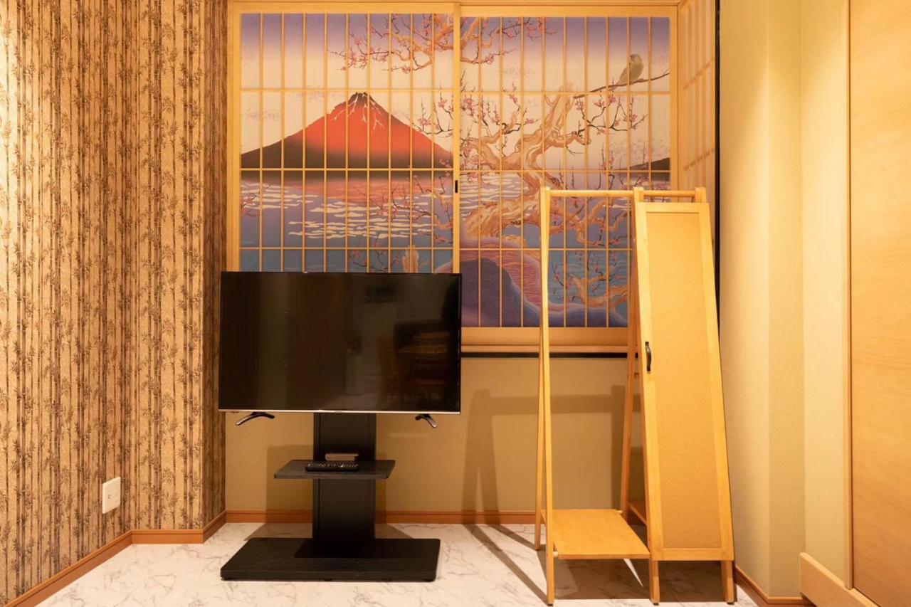 東瀛 Stays502富士 お洒落な和室部屋 Ōsaka Exterior foto