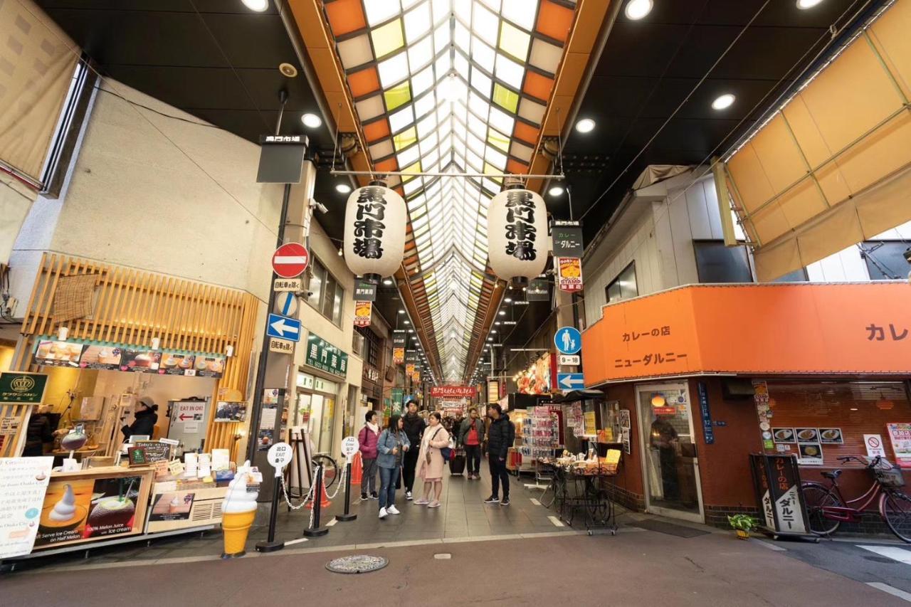 東瀛 Stays502富士 お洒落な和室部屋 Ōsaka Exterior foto