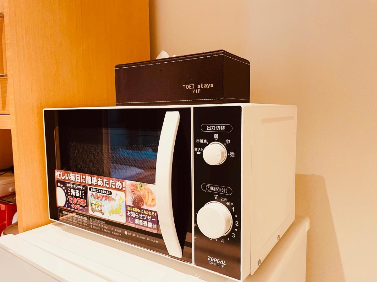 東瀛 Stays502富士 お洒落な和室部屋 Ōsaka Exterior foto